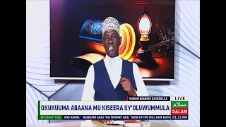 Okukuuma Abaana Mu Kiseera Ky'oluwummula ~ Sheikh Hamiidu Kateregga