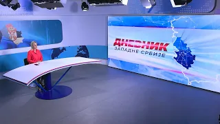DNEVNIK ZAPADNE SRBIJE 26. 8. 2026.