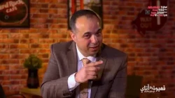 Rachid Ghani highlights the importance of Moroccan lawyers joining international organizations