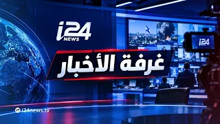 Israeli strikes in Mansouri and continued raids on Nabatieh
