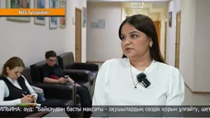 Ағылшын тілін меңгерген оқушылар сайысы