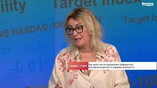 ББА: Обществените поръчки за онколекарства могат да забавят терапиите