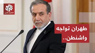 Iran Challenges US Sanctions: Tehran Reveals Plans to Bypass Maritime and Diplomatic Blockades