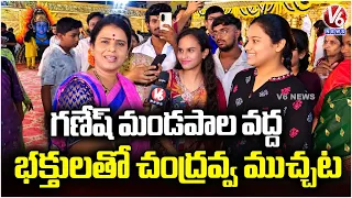 Teenmaar Chandravva Interacts With Public At Ganesh Mandapam | V6 News