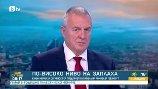 Цветлин Йовчев: Рискът за България нараства, нужни са допълнителни мерки за сигурност