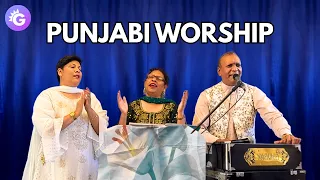 Masihi Geet & Zaboor - Punjabi Gospel Worship | Pentecostal Diocese of Punjab