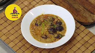 దహీ మిర్చీ బైగన్ కా సాలన్ | Dahi Mirchi Baingan Ka Salan | Super Chef | ETV Abhiruchi