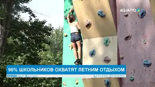96% OF STUDENTS TO BE COVERED BY SUMMER RECREATION PROGRAMS