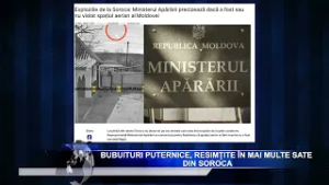 Bubuituri puternice, resimțite în mai multe sate din Soroca