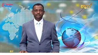 Evening News in Tigrinya for July 26, 2026 - ERi-TV, Eritrea