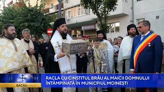 Racla cu Cinstitul Brâu al Maicii Domnului, în municpiul Moinești