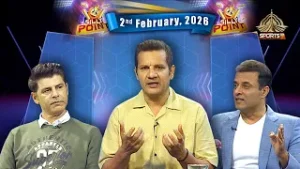 Silly Point  | 2nd Februrary, 2026 | Ptv Sports