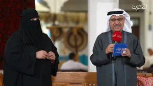 ليالي البراحة | 23-2-2026