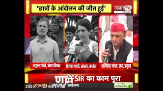 धर्मेंद्र प्रधान के इस्तीफे के बाद प्रियंका गांधी ने जताई खुशी, अखिलेश यादव ने कही ये बात