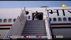 PM Modi’s Israel Visit | Modi In Israel | PM Modi Meets Netanyahu | Israel India Relations | 4tv