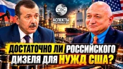 Взгляд на регионализацию через призму ОТГ и Евросоюза
