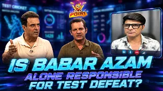 SILLY POINT | Is Babar Azam alone responsible for Test defeat? | 29th JULY 2026 | Ptv Sports