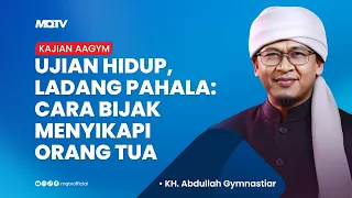 THE KEY TO FILIAL PIETY, A WISE WAY TO TREAT YOUR PARENTS | AAGYM LECTURE