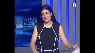 The News 07/24/2026