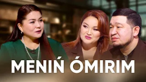 Руслан - Айчүрек дуэті: Төлқұжат дейтін әніміз жоқ