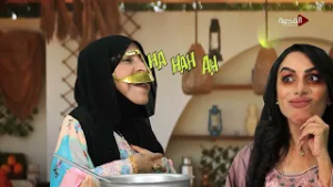 هيل وزعفران | 22-02-2026