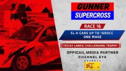 Gunner Supercross 2026 | Race 16 | Teejay Lanka Challenging Trophy | Channel Eye