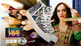 به‌روز؛ خیاط باشی استراسبورگ، آرامش میان رنگ‌ها و قلمکار بر تن نسل زِد