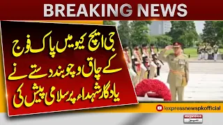 Pakistan Army Salutes Martyrs’ Memorial at GHQ | Defence Day Special Ceremony | Express News