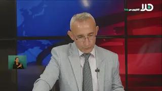 ساهر بركة يتحدث عن كيفية ادارة العائلة العربية شؤونها الاقتصادية