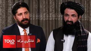 Exclusive Interview with Nuristan Police Chief Akhtar Mohammad Muzammil
