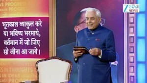 Sach Episode: ମଡର୍ଣ୍ଣ କଲଚର VS ଟ୍ରାଡିସିନାଲ ଭ୍ୟାଲୁସ୍ । ଦେଖନ୍ତୁ ଆଜିର 'ସଚ୍' ଏପିସୋଡ କେବଳ ଜୀ ଓଡ଼ିଶାରେ...