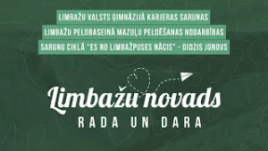 Limbažu novads rada un dara (22.02.2026.)