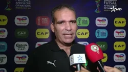 Hicham Dguig, head coach of the national futsal team, following the 7-goal victory over Zambia