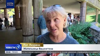 Панды Пин Пин и Фу Шуан отправились из Чэнду на десятилетнее проживание в Атланте