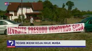 Doboj: Inspektorat pozvao na razgovor ženu koja je preminula