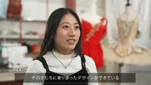 【#9】ヘルメースの翼Season3「Lete atelier」