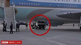 トランプ氏、7月の帰国時に専用機からひそかに別機に乗り換え　「危険なフライト」