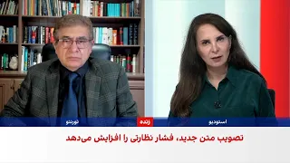 علی‌رضا نامور حقیقی: ارجاع پرونده هسته‌ای ایران به شورای امنیت بیشتر اقدامی نمادین است
