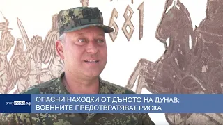 Опасни находки от дъното на Дунав: военните предотвратяват риска