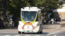 Autonomous Bus Demonstration Trial in Hikone City