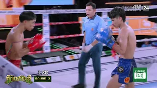 Intense Muay Thai Highlights: Petchyindee Fight I Khunhan Daptitbangrak VS Teelek Mor.Ruamjaipuean