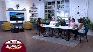 Здраво Македонијо - 24.07.2026 - дел 1
