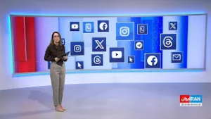 رسانه‌های اجتماعی: واکنش کاربران به مراسم چهلم جاویدنامان در نورآباد ممسنی