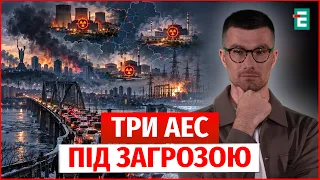 PUTIN'S WINTER PLAN: Leave cities WITHOUT POWER, stop TRANSPORT and CRUSH Ukraine?