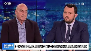 Βουλγαράκης: «Αχίλλειος πτέρνα της κυβέρνησης η ακρίβεια – Χαϊδεύει αυτιά η αντιπολίτευση»