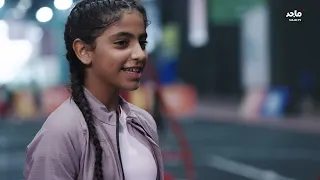 تحدي مع أمونة
