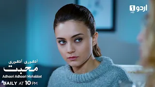 Adhoori Adhoori Mohabbat | Promo 98 | Turkish Drama | Güllerin Savaşı