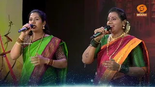 Notes 'n' Beats | Music | ನಾದ ಝೇಂಕಾರ | Watch on 01.08.2026 @ 7.30pm | DD Chandana