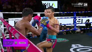 Fierce Muay Thai Highlights: Palangmai Muay Thai Fight | Patihan Por.Lakboon VS Khotsan Wor.Wiwat...
