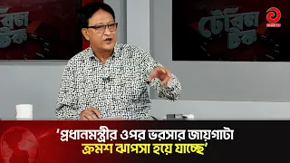 No Such History of Bloodshed in Such a Short Time Anywhere in the World: Shahid Uddin Mahmud Swap...